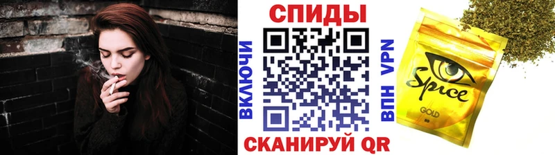 даркнет сайт  Самара  Бутират бутик 