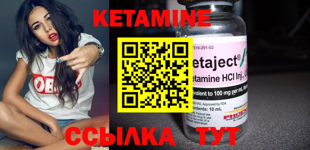 Самара  Каннабис  Лсд 25  Меф кристаллы  ГАШИШ  Вход с VPN  Где купить наркотики?  Гашиш 