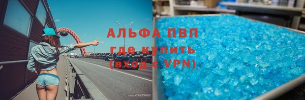 бутират Алзамай