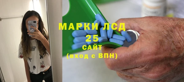 бутират Алзамай