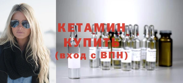 бутират Алзамай