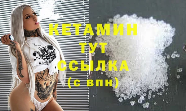 бутират Алзамай