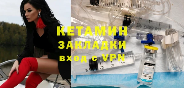 mdpv Верхний Тагил