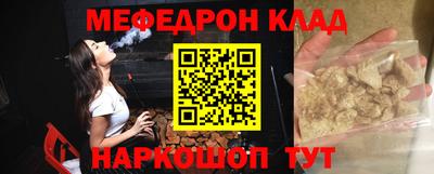 гашик Пушкино
