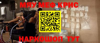 гидропоника Пыть-Ях