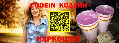 гашик Пушкино