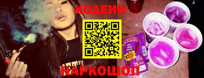 гидропоника Пыть-Ях