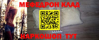 гашик Пушкино