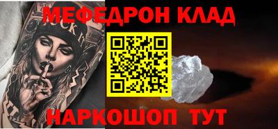 гашик Пушкино