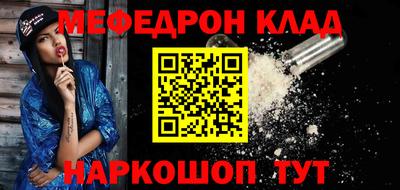 гидропоника Пыть-Ях