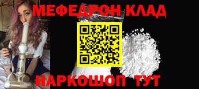 гашик Пушкино