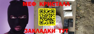 гашик Пушкино