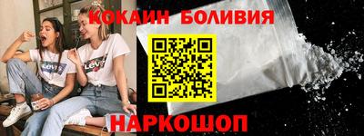 гидропоника Пыть-Ях