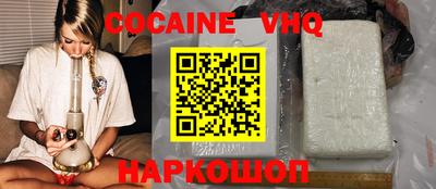 гидропоника Пыть-Ях