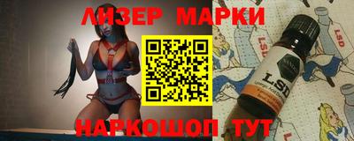 гидропоника Пыть-Ях