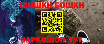 COCAINE Пугачёв
