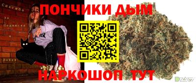 гашик Пушкино