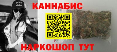 COCAINE Пугачёв