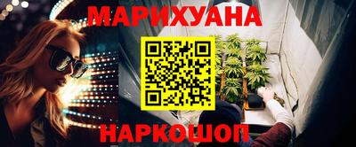 COCAINE Пугачёв