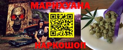 COCAINE Пугачёв