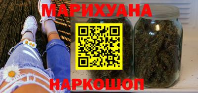 гашик Пушкино