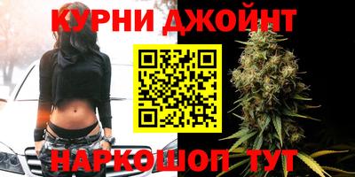 гашик Пушкино
