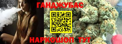 гидропоника Пыть-Ях