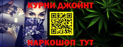 COCAINE Пугачёв