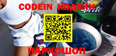 гидропоника Пыть-Ях