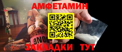 COCAINE Пугачёв