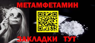COCAINE Пугачёв