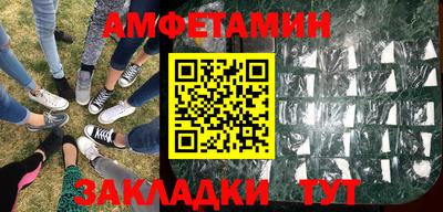 гидропоника Пыть-Ях