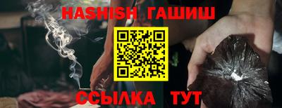 гидропоника Пыть-Ях