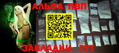 гашик Пушкино