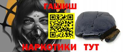 гидропоника Пыть-Ях