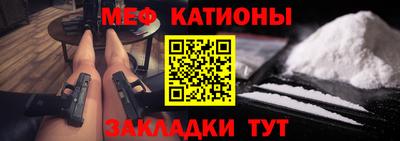 гашик Пушкино