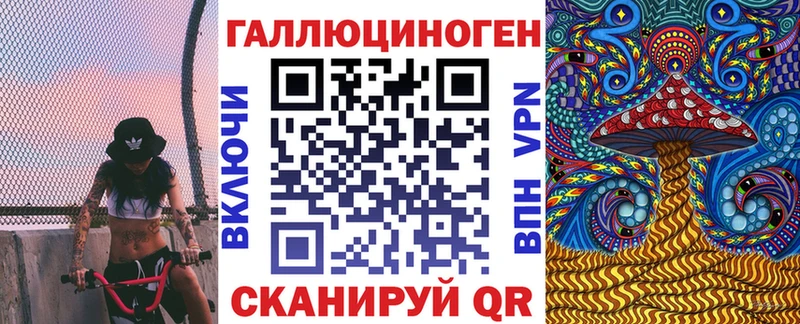 Псилоцибиновые грибы MAGIC MUSHROOMS  наркота  Самара 