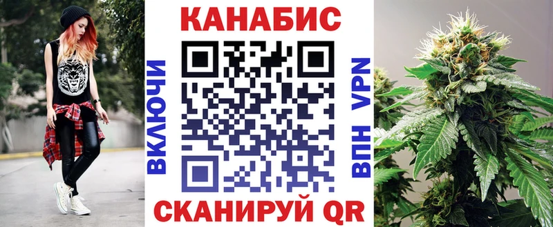 Конопля OG Kush  мега ТОР  Самара  наркотики 
